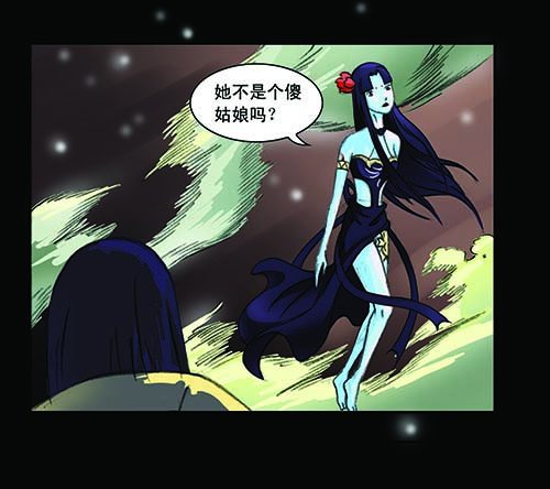 2救赎25