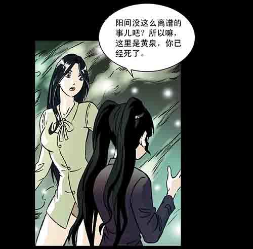 正反面137