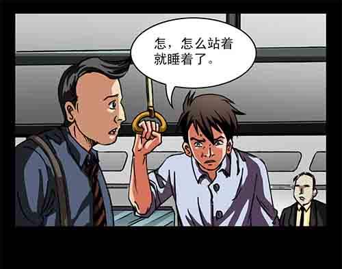5-牵挂28