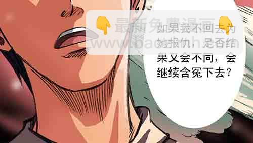 3-救赎341