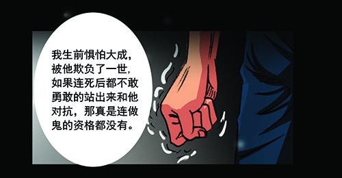 2救赎215