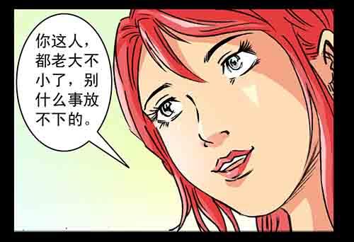 大善人418