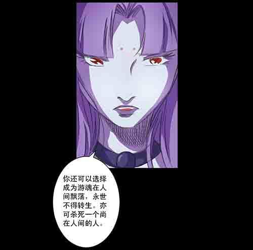 破军15