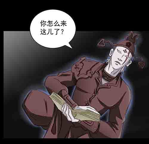 万劫18