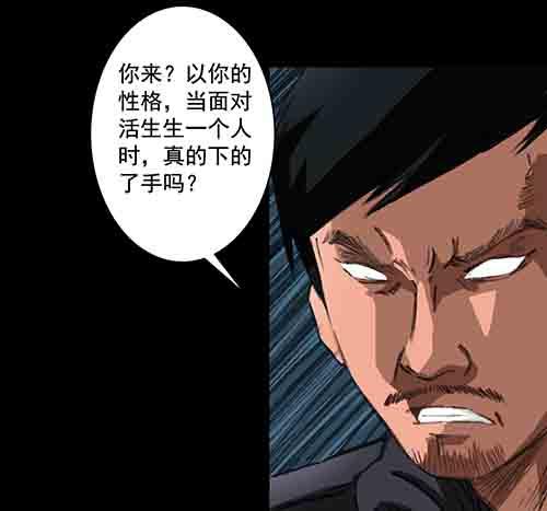 破军324