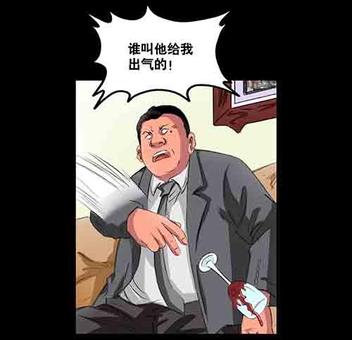 破军349