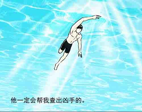 正反面157