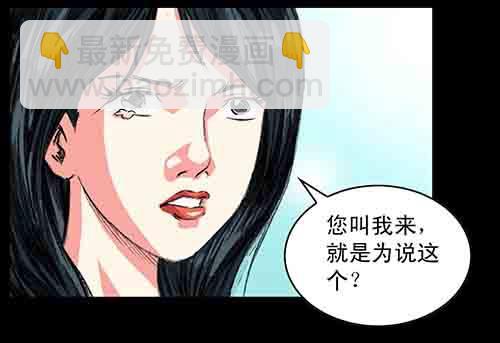 破军134
