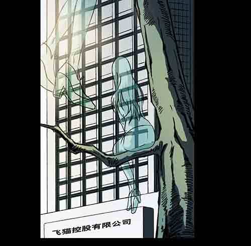 正反面318