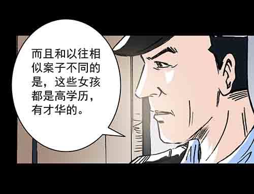 正反面313