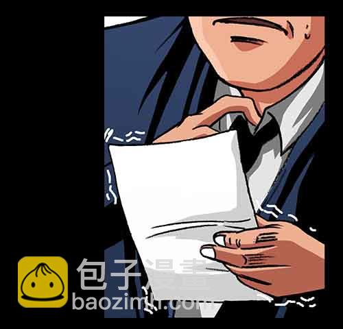 3-救赎320