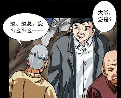 大善人123