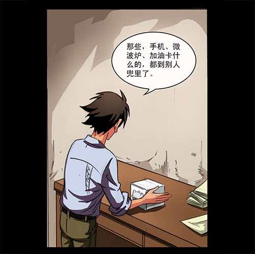 4-牵挂14