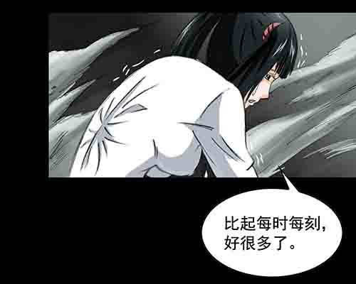 万劫141