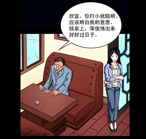 破军140