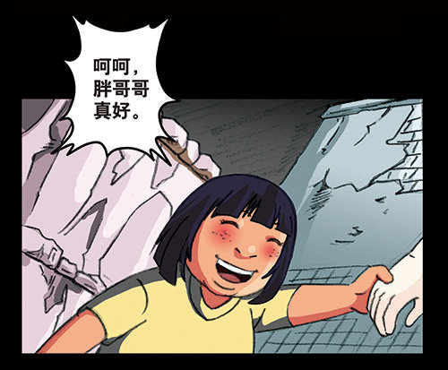 1-救赎126