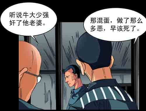 破军122