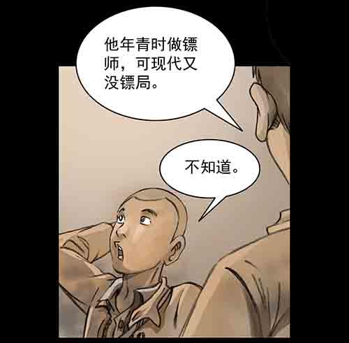破军224