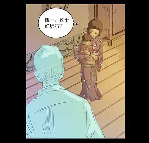 身世135