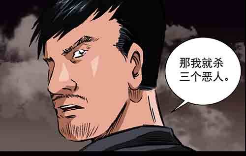 破军341