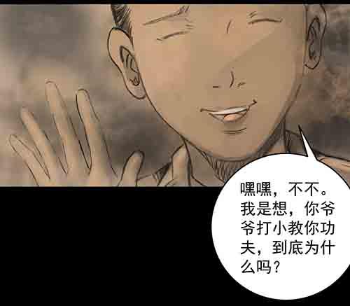 破军223