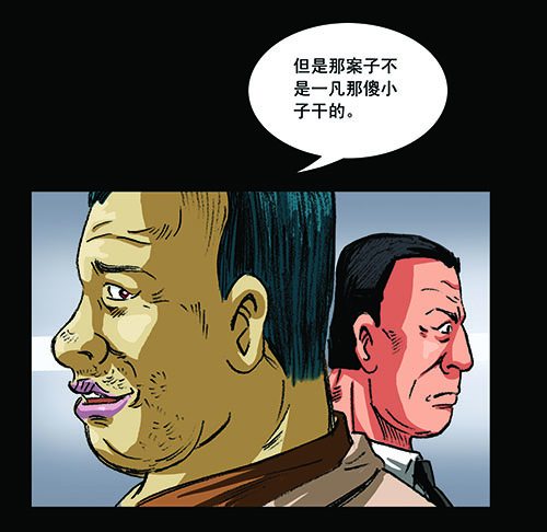 2救赎228