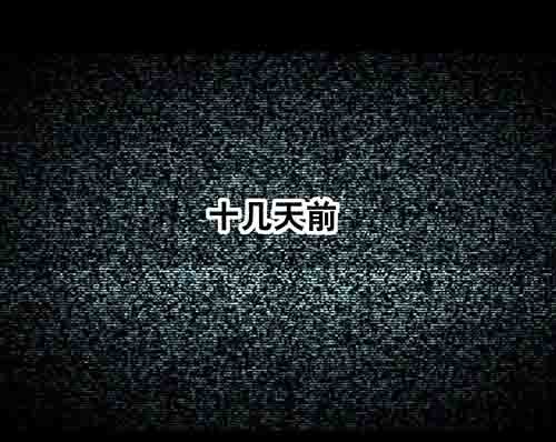 破军213