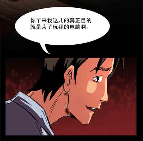 5-牵挂218