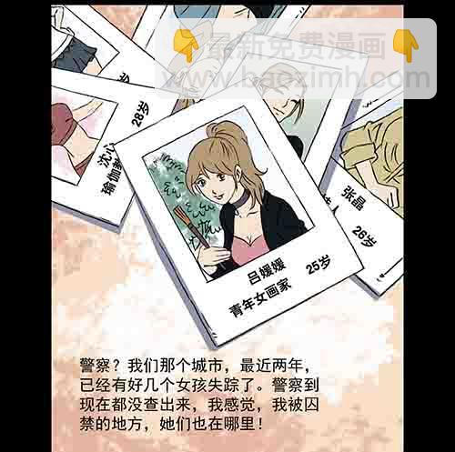 正反面155