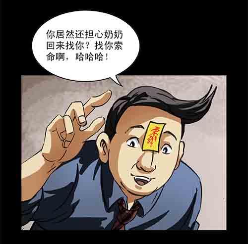 5-牵挂247