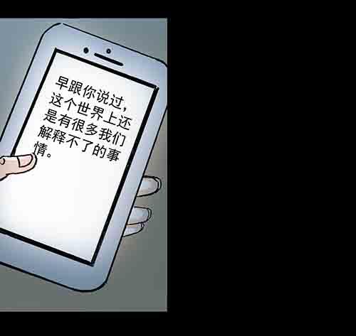 正反面342