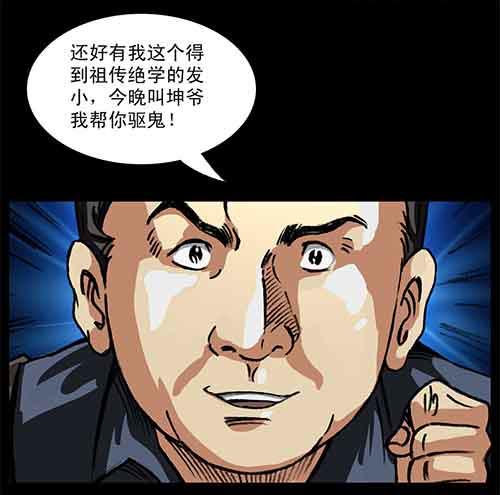 5-牵挂211