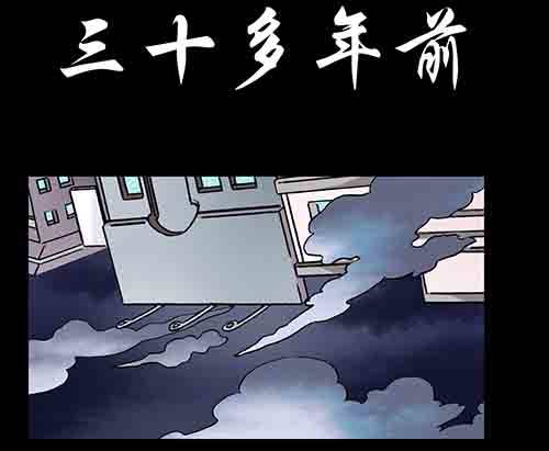 大善人510