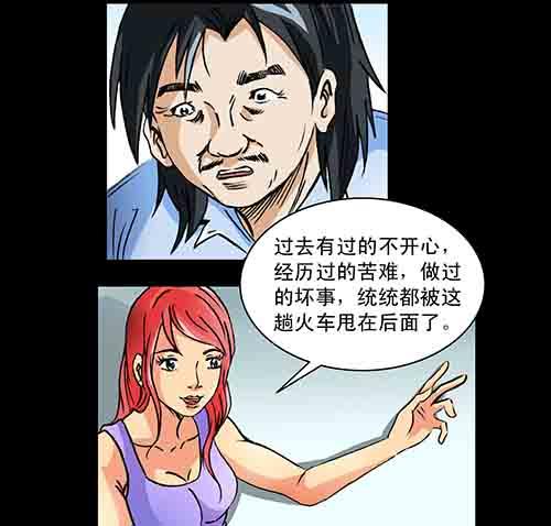 大善人420