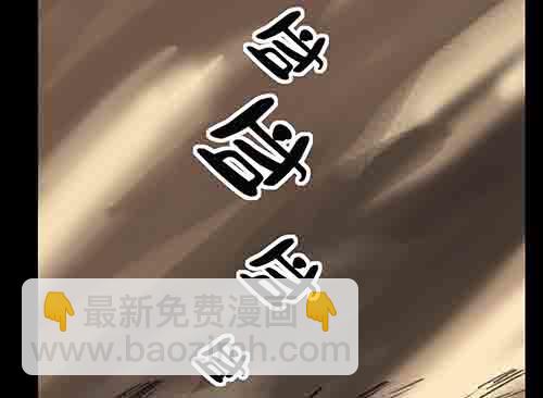 大善人120