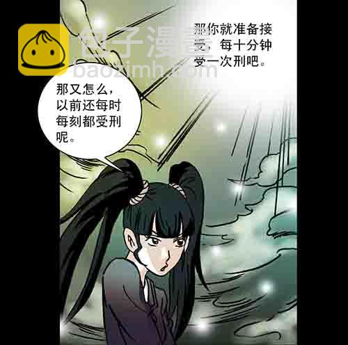 正反面152