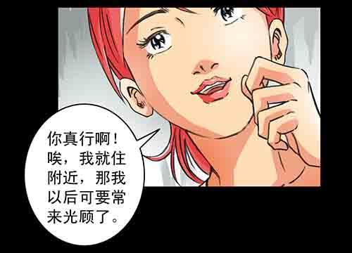 大善人436