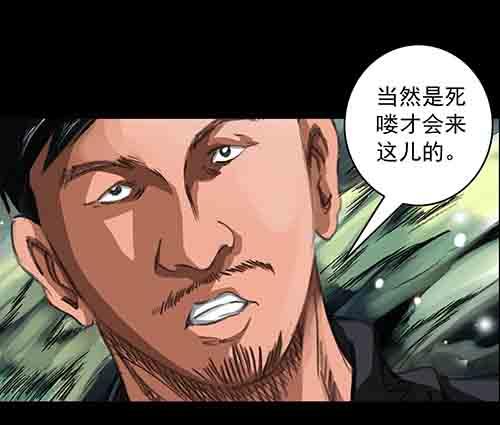 破军26