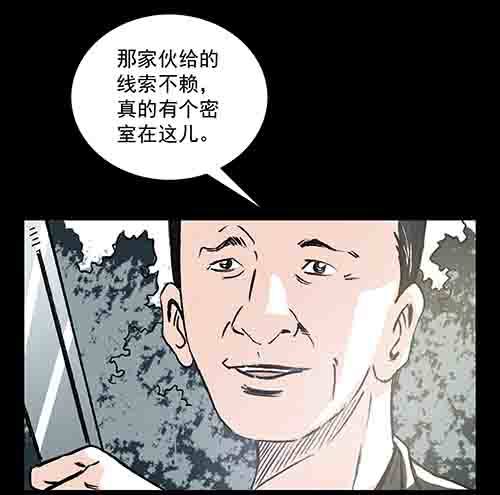 正反面361