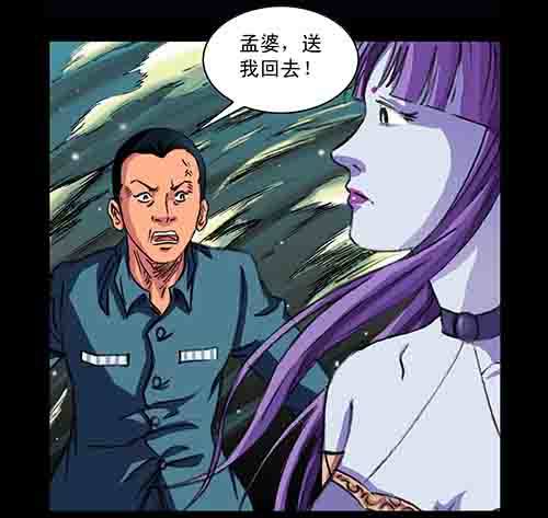 破军152