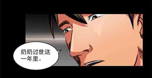 5-牵挂229