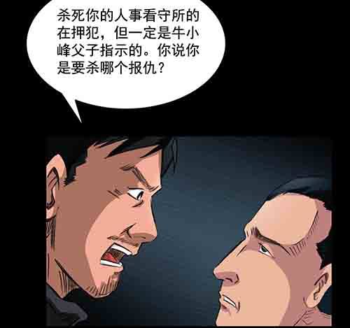 破军325