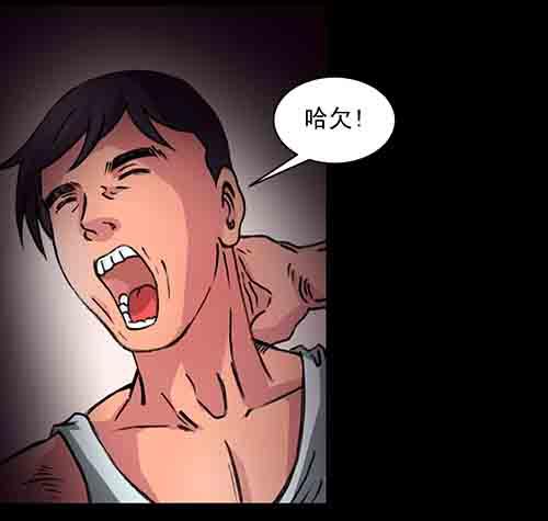 影魂124