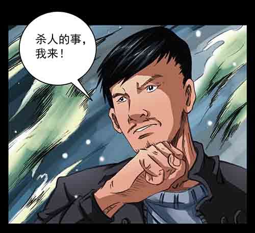 破军23