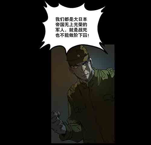 身世149