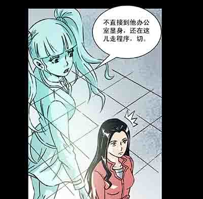 正反面218