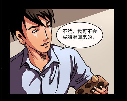 4-牵挂113