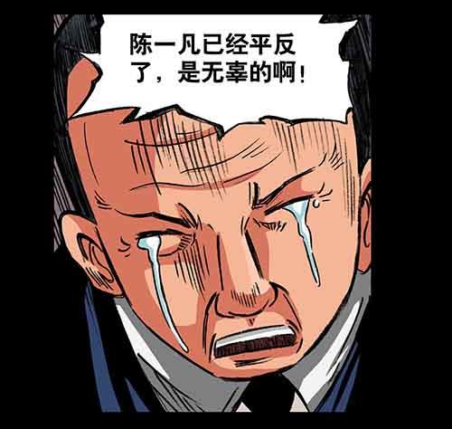 3-救赎332