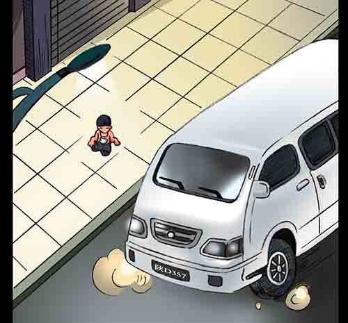 大善人253