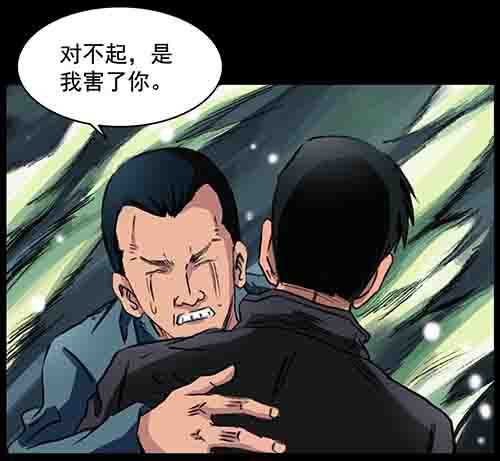 破军319
